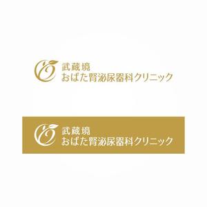 ns_works (ns_works)さんの新規開院する泌尿器科・腎臓内科のロゴ制作への提案