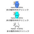 mano clinic様ロゴデザイン-02.jpg