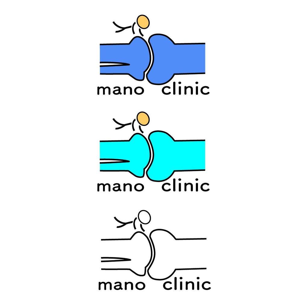 mano clinic様ロゴデザイン-04.jpg