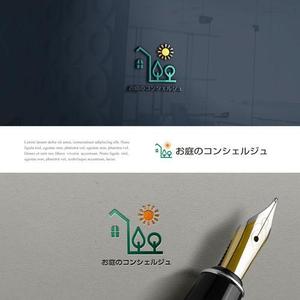 drkigawa (drkigawa)さんの造園・ガーデニング・お庭手入れの「お庭のコンシェルジュ」のロゴへの提案