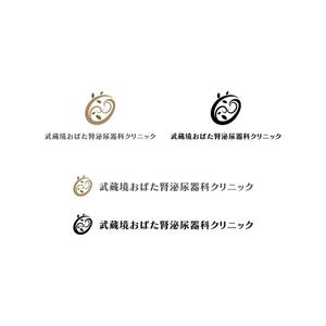 BUTTER GRAPHICS (tsukasa110)さんの新規開院する泌尿器科・腎臓内科のロゴ制作への提案
