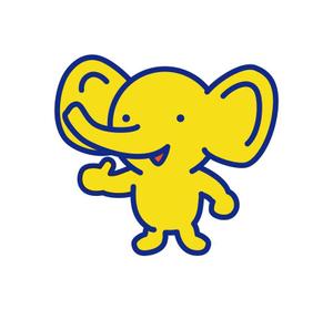yamaad (yamaguchi_ad)さんの黄色のゾウでのイメージキャラクターへの提案