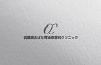 YF_DESIGN (yusuke_furugen)さんの新規開院する泌尿器科・腎臓内科のロゴ制作への提案
