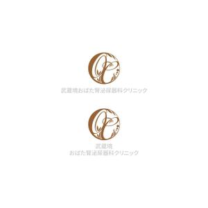 kcd001 (kcd001)さんの新規開院する泌尿器科・腎臓内科のロゴ制作への提案