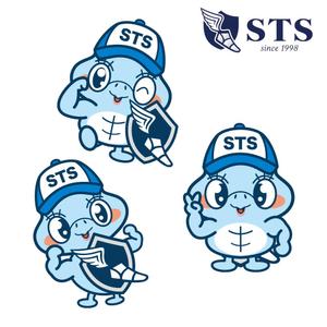 Asaminet (asaminet)さんのセキュリティー会社のマスコットキャラクターを募集します！！への提案