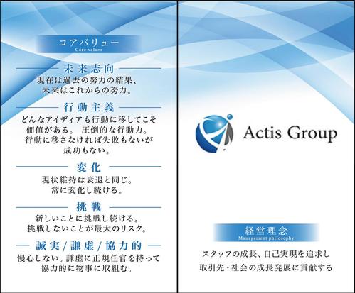 Amazon.co.jp: チームワーク―組織の中で自己を実現する (カッパ