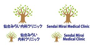 ITSG (it-sg)さんの新規開業クリニック「仙台みらい内科クリニック」のロゴへの提案