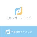 kiki (kk_tori_tori)さんの内科・消化器内科クリニックのロゴへの提案