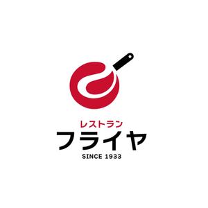 BLUE BARRACUDA (Izkondo)さんの老舗洋食レストランのロゴ制作・刷新への提案
