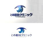 dwork (dwork)さんの「とめ眼科クリニック」のロゴへの提案