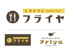 epicharis (epicharis)さんの老舗洋食レストランのロゴ制作・刷新への提案