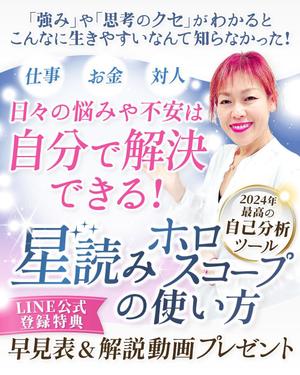 Buchi (Buchi)さんのランディングページのヘッダーデザインへの提案
