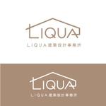 kiki (kk_tori_tori)さんの富山で上質な暮らしをコンセプトに住宅を手がける「LIQUA建築設計事務所」のロゴ制作への提案