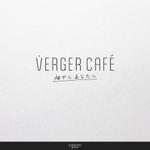 FOURTH GRAPHICS (kh14)さんの来春都内にオープン ! 「VERGER CAFÉ」カフェのロゴを大募集 !への提案