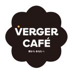 aoki design (aucuba_h8)さんの来春都内にオープン ! 「VERGER CAFÉ」カフェのロゴを大募集 !への提案