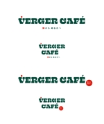 CDS (61119b2bda232)さんの来春都内にオープン ! 「VERGER CAFÉ」カフェのロゴを大募集 !への提案