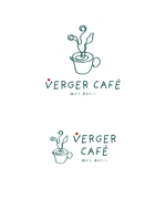 CDS (61119b2bda232)さんの来春都内にオープン ! 「VERGER CAFÉ」カフェのロゴを大募集 !への提案