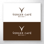saiga 005 (saiga005)さんの来春都内にオープン ! 「VERGER CAFÉ」カフェのロゴを大募集 !への提案