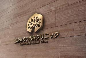 haruru (haruru2015)さんの新規開業クリニック「仙台みらい内科クリニック」のロゴへの提案