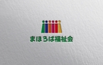 YF_DESIGN (yusuke_furugen)さんの障害福祉サービス『社会福祉法人まほろば福祉会』のロゴへの提案
