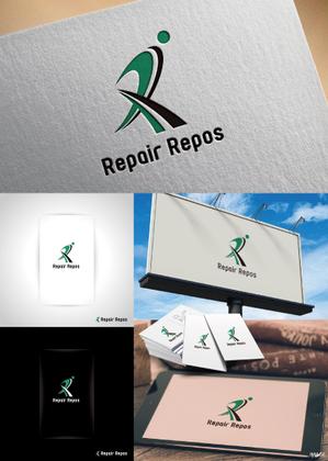 k_31 (katsu31)さんの自費のリハビリ施設のサイト「Repair Repos（リペアルポ）」のロゴへの提案