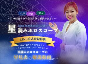むー (61df9e5d9e0a9)さんのランディングページのヘッダーデザインへの提案