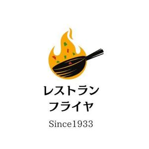 fontoknak (fontoknak)さんの老舗洋食レストランのロゴ制作・刷新への提案