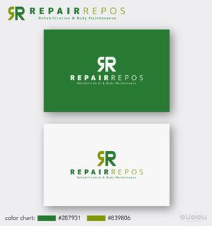 buddy knows design (kndworking_2016)さんの自費のリハビリ施設のサイト「Repair Repos（リペアルポ）」のロゴへの提案