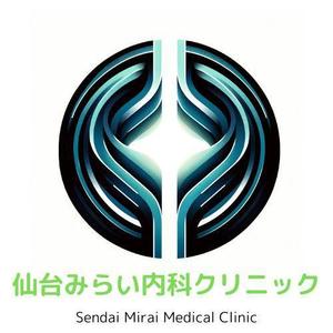 モッツァレラ千鶴子 (morimori-molybdan)さんの新規開業クリニック「仙台みらい内科クリニック」のロゴへの提案