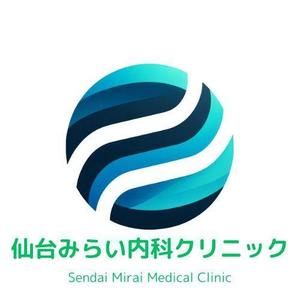 モッツァレラ千鶴子 (morimori-molybdan)さんの新規開業クリニック「仙台みらい内科クリニック」のロゴへの提案
