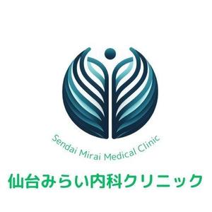 モッツァレラ千鶴子 (morimori-molybdan)さんの新規開業クリニック「仙台みらい内科クリニック」のロゴへの提案