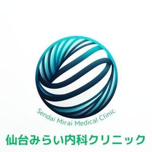 モッツァレラ千鶴子 (morimori-molybdan)さんの新規開業クリニック「仙台みらい内科クリニック」のロゴへの提案