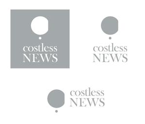 919DESIGN【若松純子】 (design-jam)さんの新築アパート名「costless(ｺｽﾄﾚｽ)NEWS」 の文字ロゴへの提案