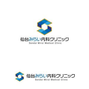 P Design (DesignStudio)さんの新規開業クリニック「仙台みらい内科クリニック」のロゴへの提案