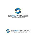P Design (DesignStudio)さんの新規開業クリニック「仙台みらい内科クリニック」のロゴへの提案