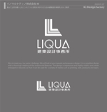 K'z Design Factory (kzdesign)さんの富山で上質な暮らしをコンセプトに住宅を手がける「LIQUA建築設計事務所」のロゴ制作への提案