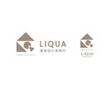 geboku (geboku)さんの富山で上質な暮らしをコンセプトに住宅を手がける「LIQUA建築設計事務所」のロゴ制作への提案