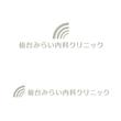 仙台みらい内科クリニック_アートボード 1.jpg
