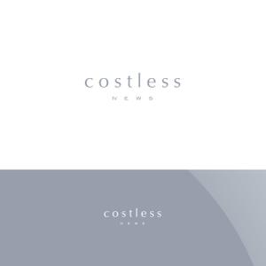 Nyankichi.com (Nyankichi_com)さんの新築アパート名「costless(ｺｽﾄﾚｽ)NEWS」 の文字ロゴへの提案