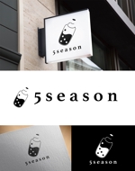 和気さくら (sakura_858)さんの飲食店（Bar)「5season」のロゴへの提案