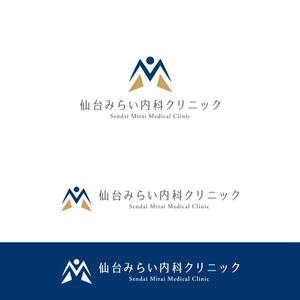 crawl (sumii430)さんの新規開業クリニック「仙台みらい内科クリニック」のロゴへの提案