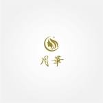 tanaka10 (tanaka10)さんの和モダン　バーラウンジ　「月華」のロゴへの提案