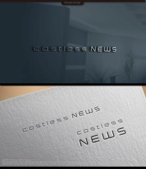 WDO (WD-Office)さんの新築アパート名「costless(ｺｽﾄﾚｽ)NEWS」 の文字ロゴへの提案