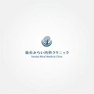 tanaka10 (tanaka10)さんの新規開業クリニック「仙台みらい内科クリニック」のロゴへの提案