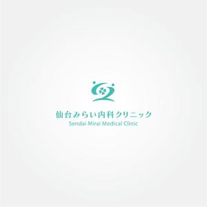 tanaka10 (tanaka10)さんの新規開業クリニック「仙台みらい内科クリニック」のロゴへの提案