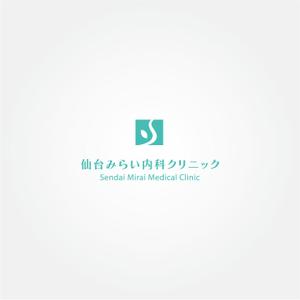 tanaka10 (tanaka10)さんの新規開業クリニック「仙台みらい内科クリニック」のロゴへの提案