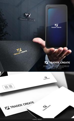 NJONESKYDWS (NJONES)さんの社名ロゴ「TRADOX CREATE」への提案