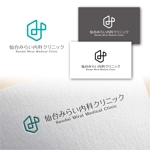 Hi-Design (hirokips)さんの新規開業クリニック「仙台みらい内科クリニック」のロゴへの提案