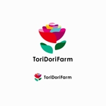 landscape (landscape)さんの薔薇農家　【ToriDoriFarm 】　の　ロゴへの提案