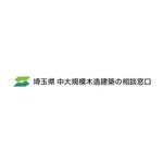 P Design (DesignStudio)さんの相談窓口系のロゴ（ワードロゴ）制作への提案
